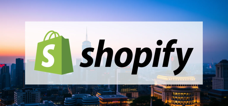 Beitragsbild zu Shopify Aktie: Wachstum vs. Verluste – wer gewinnt?