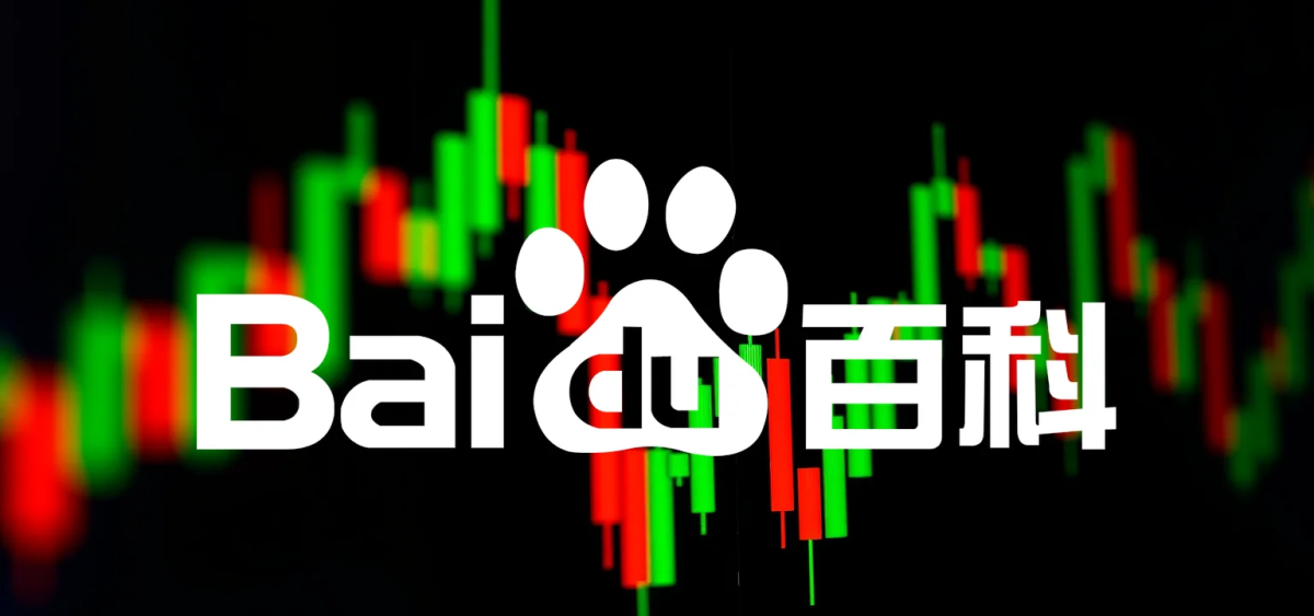 Beitragsbild zu Baidu Aktie: KI-Hoffnungen vs. schwache Performance