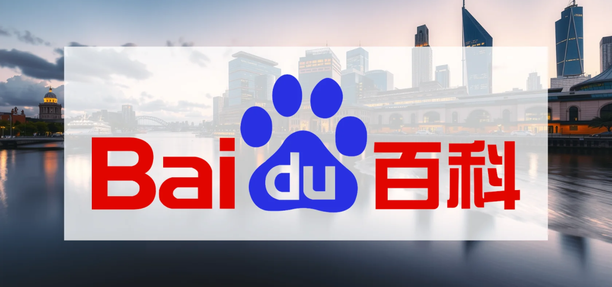 Beitragsbild zu Baidu Aktie: Institutionelle Anleger setzen auf Widersprüche
