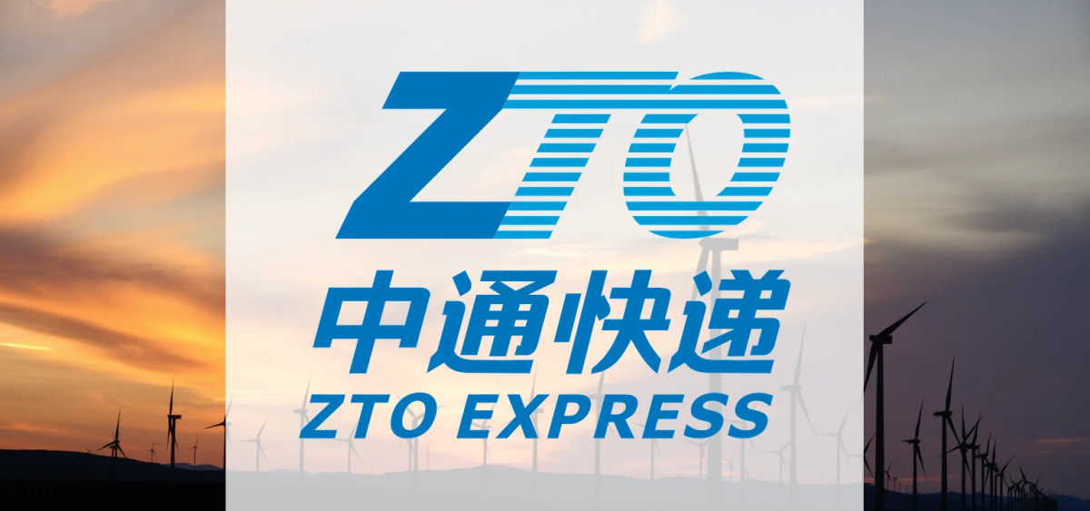 Beitragsbild zu ZTO Express Aktie: Quartalszahlen enttäuschen massiv