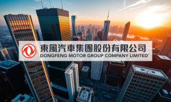 Beitragsbild zu Dongfeng Motor Aktie: Ein Marktübersicht