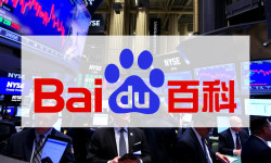 Beitragsbild zu Baidu Aktie: Passende Innovationsstrategie!