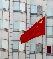 China Fahne Flagge Depositphotos robertkuehne