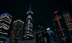 Beitragsbild zu Almonty Aktie: Nasdaq und Produktion