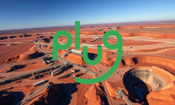 Beitragsbild zu Plug Power Aktie: Abstimmung entscheidet