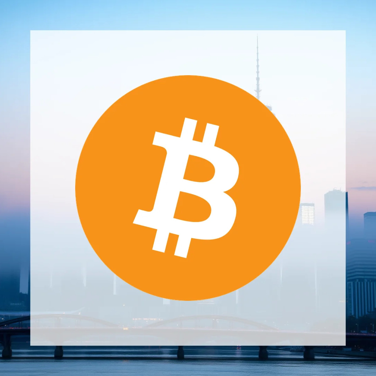 Börse Express - Bitcoin: Unveränderte Richtlinien?