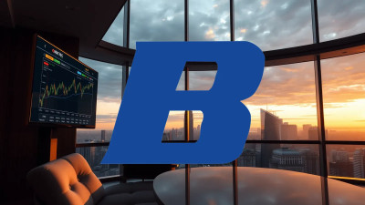 Beitragsbild zu Baxter Aktie: Finanzchef geht