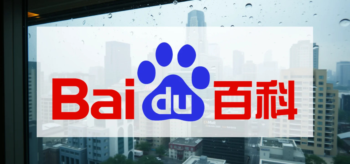 Beitragsbild zu Baidu Aktie: Der teure Preis der KI-Revolution