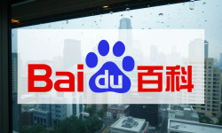Beitragsbild zu Baidu Aktie: Der teure Preis der KI-Revolution