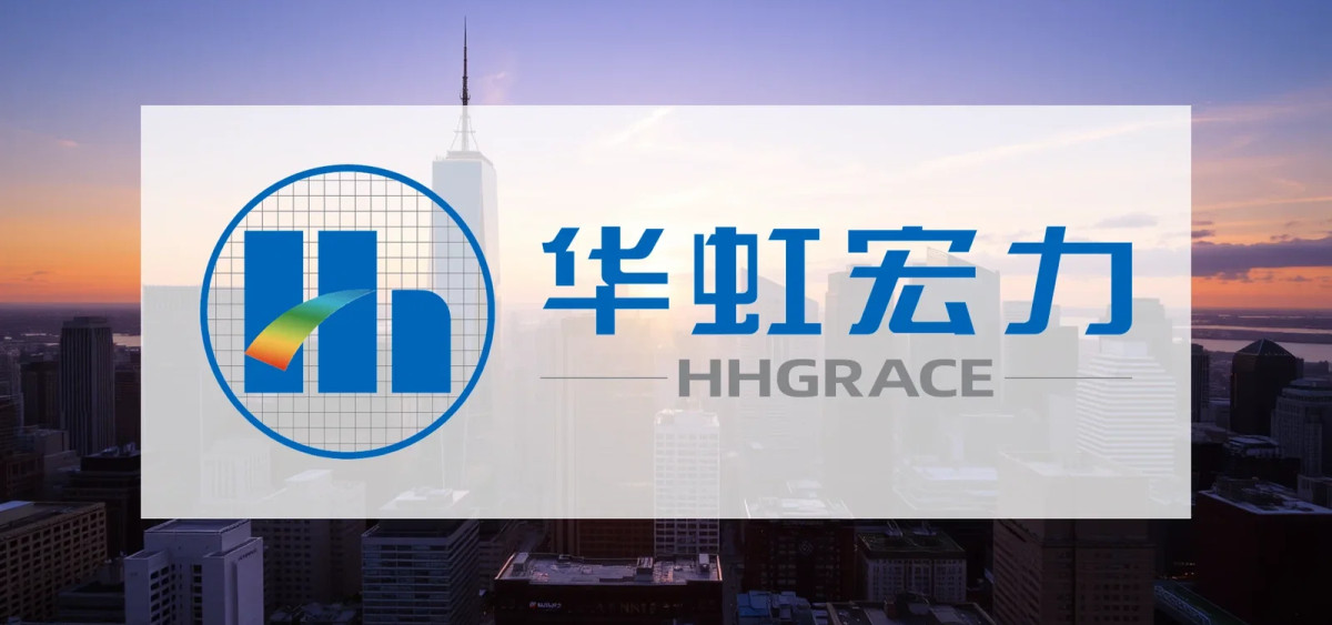 Beitragsbild zu Hua Hong Aktie: Meilenstein in Shanghai erreicht