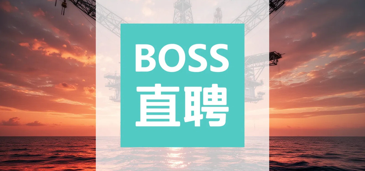 Beitragsbild zu Brent: Kehrtwendung gefordert?