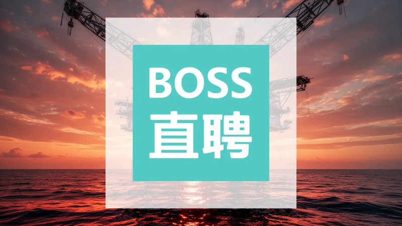 Beitragsbild zu Brent: Kehrtwendung gefordert?