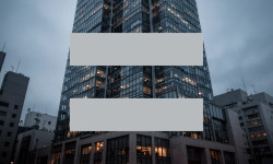 Beitragsbild zu SoftBank Aktie: Spannende Dispute!