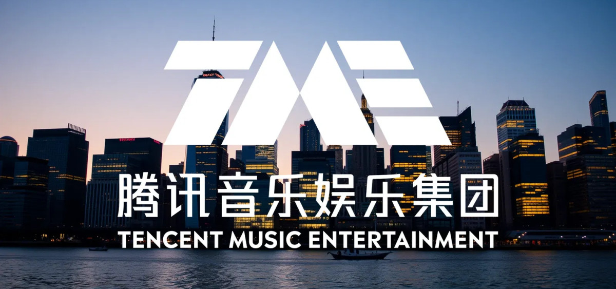 Beitragsbild zu Tencent Music Aktie: Zahlen am Dienstag