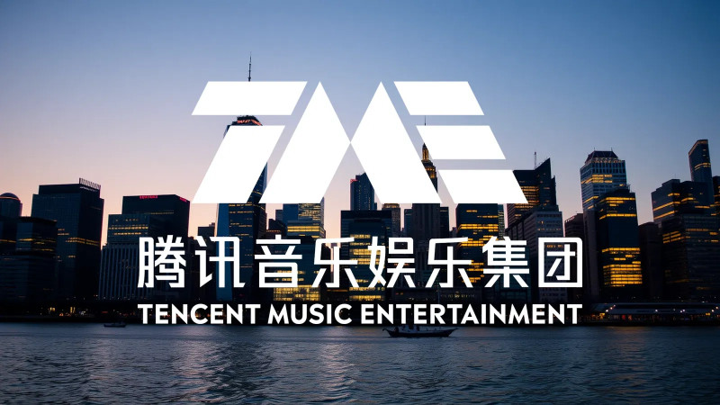 Beitragsbild zu Tencent Music Aktie: Zahlen am Dienstag