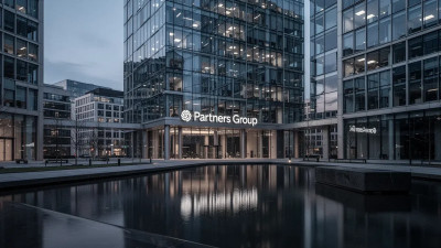 Beitragsbild zu Partners Group Aktie: Indien-Expansion am Tiefpunkt