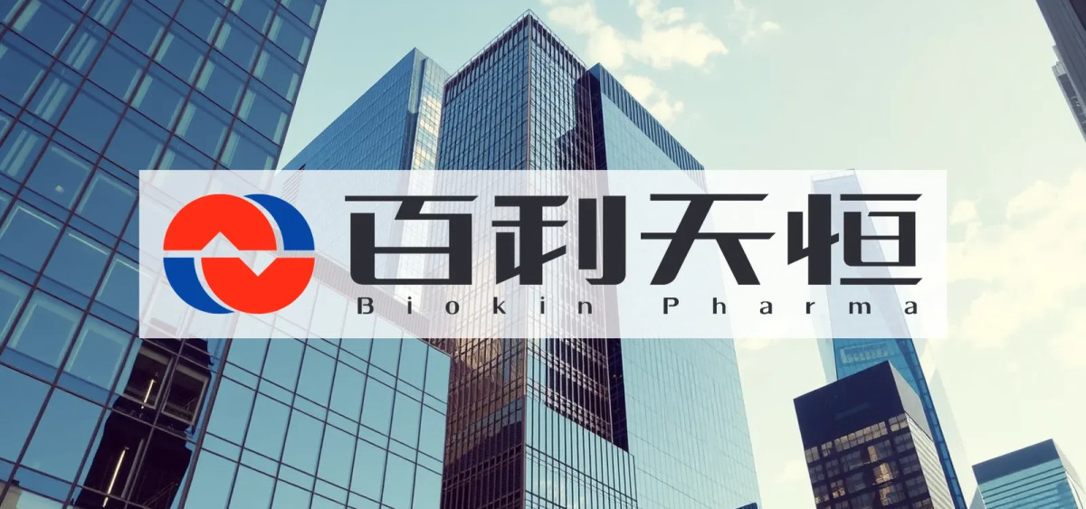 Beitragsbild zu Sichuan Biokin Aktie: Lock-up-Ende naht