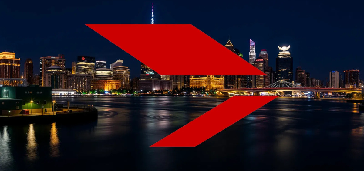 Beitragsbild zu Pfeiffer Vacuum Aktie: Technologische Offensive