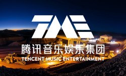Beitragsbild zu Tencent Music Entertainment Aktie: Positive Zukunftsvisionen!