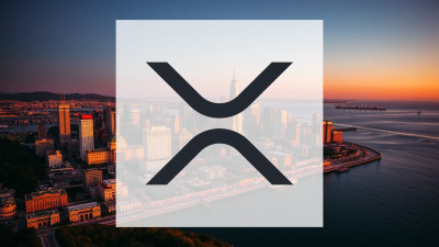 Beitragsbild zu XRP: Motivierende Entwicklungen!