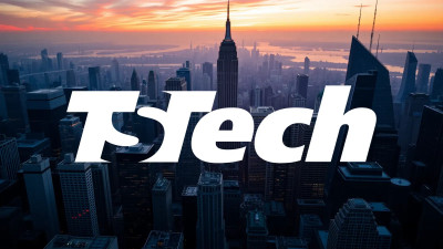 Beitragsbild zu TS Tech Aktie: Jahrestief erreicht