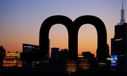 Beitragsbild zu Micron Aktie: KI-Turbo