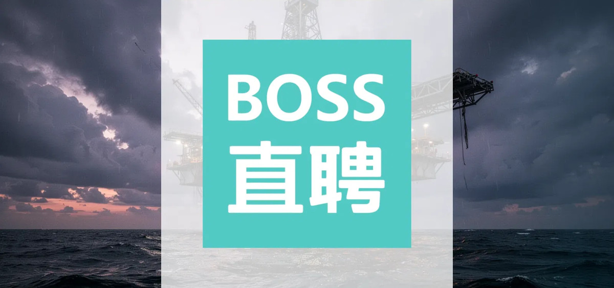 Beitragsbild zu Brent: Finanzergebnisse veröffentlicht