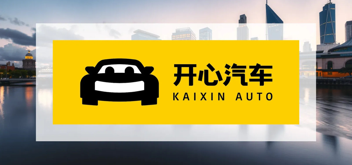 Beitragsbild zu Kaixin Aktie: Massiver Kapitalschnitt?