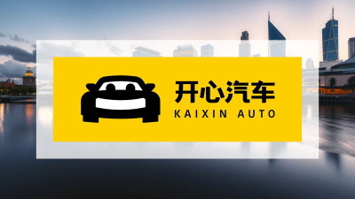 Beitragsbild zu Kaixin Aktie: Massiver Kapitalschnitt?