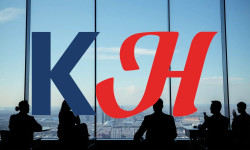 Beitragsbild zu Kraft Heinz Aktie: Zahlen stehen an