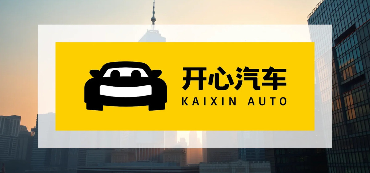 Beitragsbild zu Kaixin Auto Aktie: Operative Bewährungsprobe