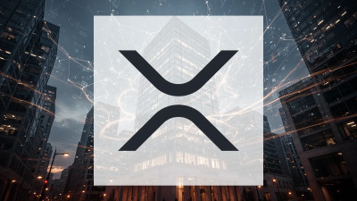 Beitragsbild zu XRP: Fehlentwicklung erwartet?