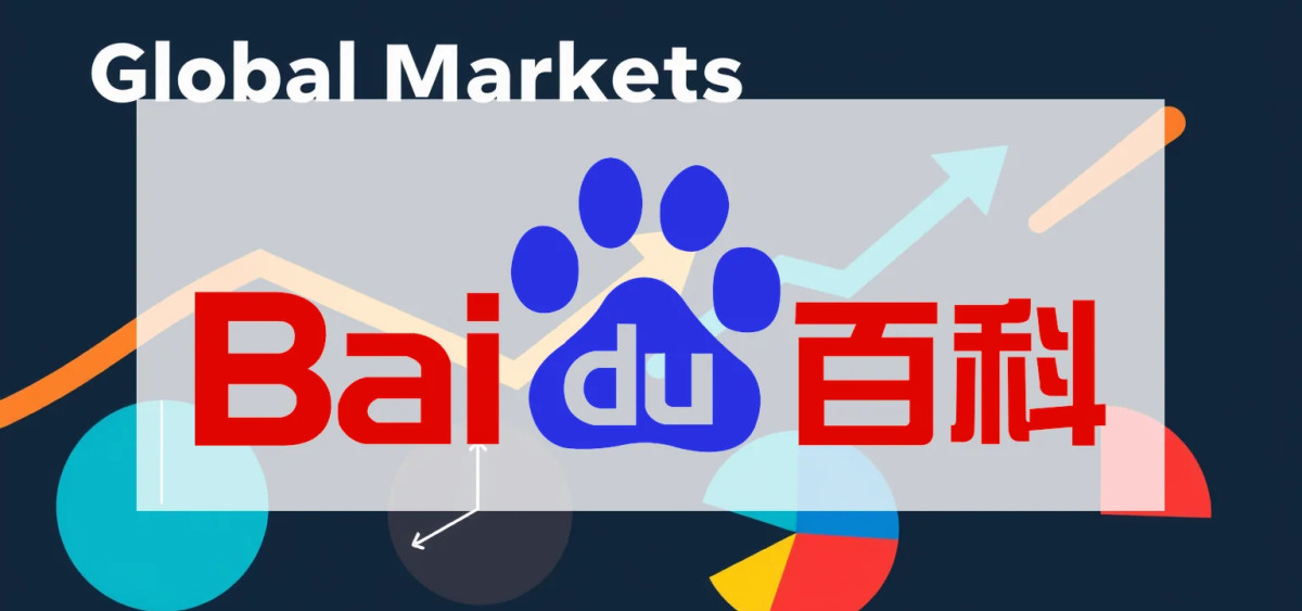 Beitragsbild zu Baidu Aktie: KI-Offensive gegen Werbe-Einbruch