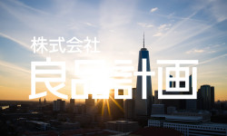 Beitragsbild zu Ryohin Keikaku Aktie: Quartalszahlen stehen an