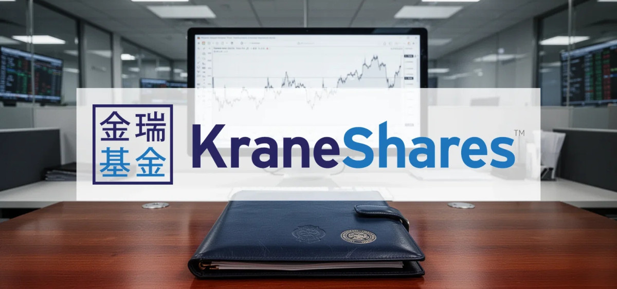 Beitragsbild zu KraneShares ETF: Liquidation abgeschlossen