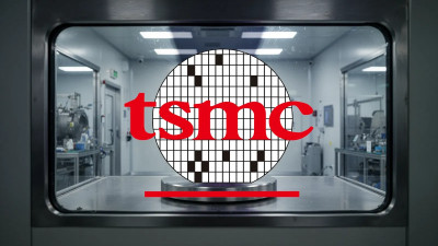 Beitragsbild zu TSMC Aktie: Öffentliche Stellungnahme