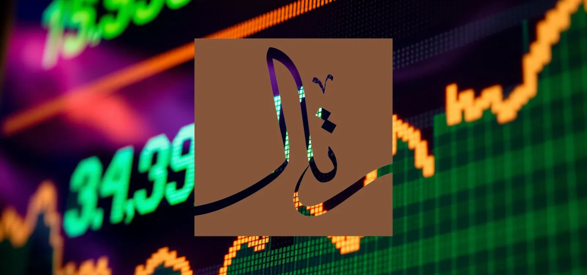 Beitragsbild zu Retal Aktie: Milliarden-Deal fix