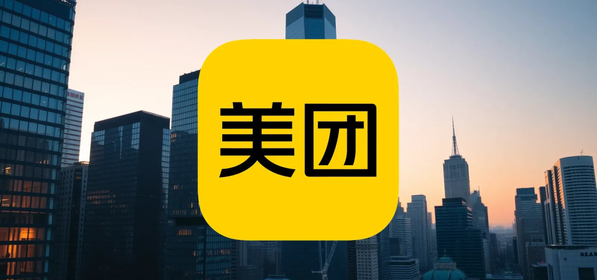 Beitragsbild zu Meituan Aktie: Warten auf Impulse