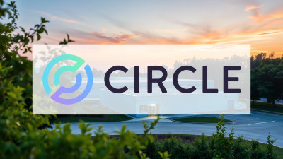 Beitragsbild zu Circle Aktie: Krypto-Rally dank Kraken-Deal