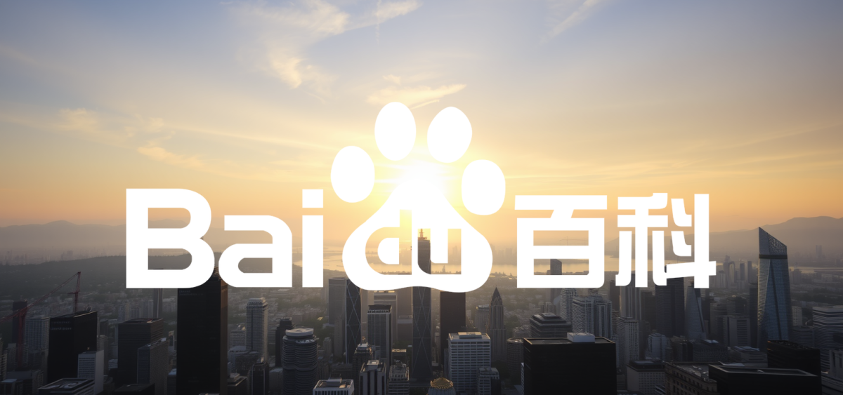 Beitragsbild zu Baidu Aktie: Turbo für die autonome Zukunft?