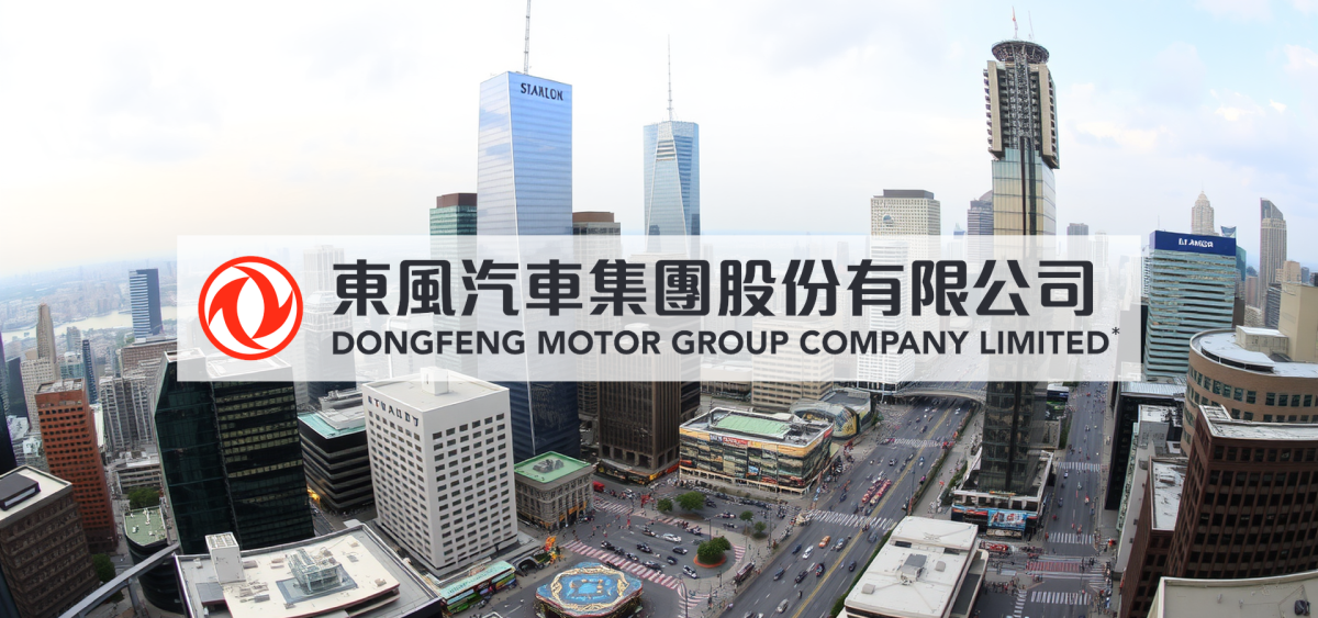 Beitragsbild zu Dongfeng Aktie: Privatisierung vor Durchbruch!