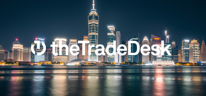 Beitragsbild zu The Trade Desk Aktie: Momentaufnahme