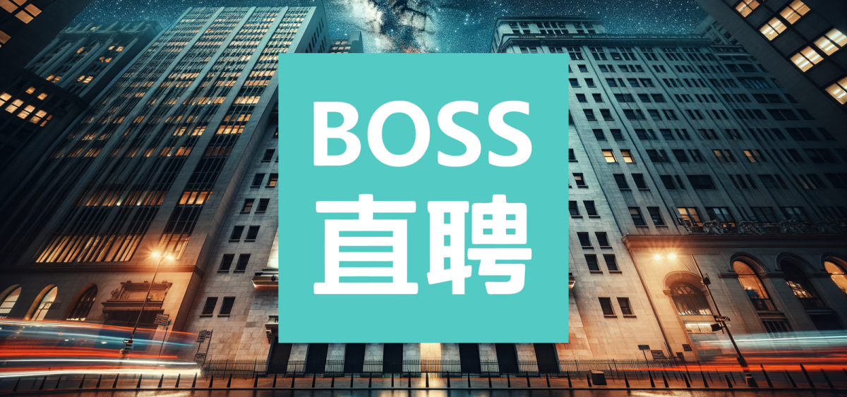 Beitragsbild zu Benz Mining Aktie: Großoffensive