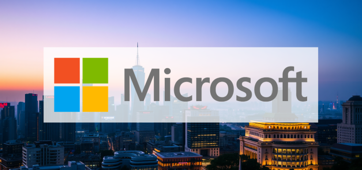 Beitragsbild zu Microsoft Aktie: Der Quantensprung