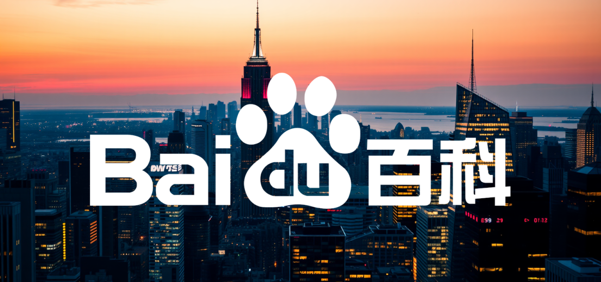 Beitragsbild zu Baidu Aktie: Droht Turbulenz?