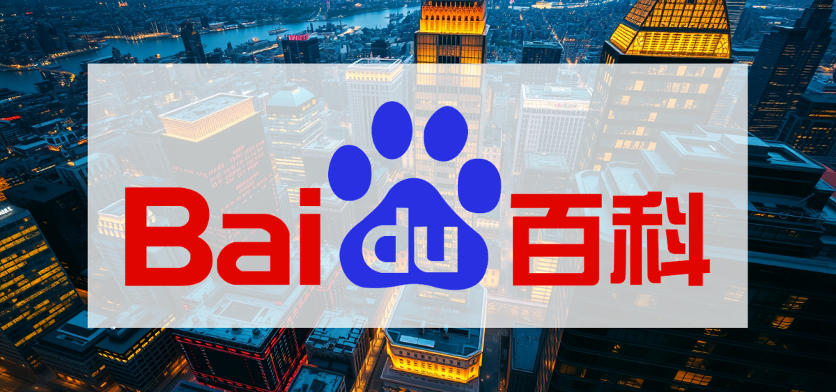 Beitragsbild zu Baidu Aktie: KI-Offensive gegen den Abwärtstrend