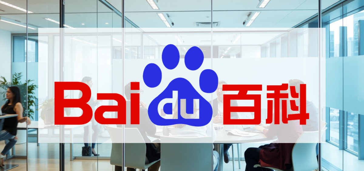 Beitragsbild zu Baidu Aktie: Solide Wachstumsperspektiven!