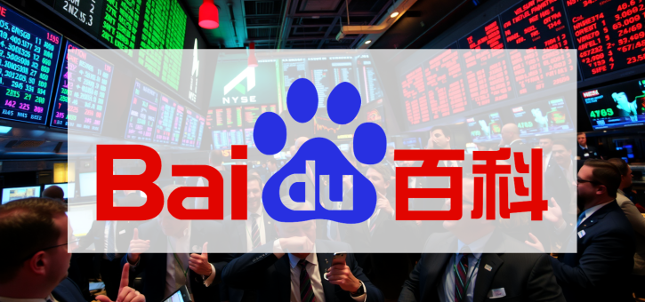 Beitragsbild zu Baidu Aktie: Institutionelle springen auf – warum?