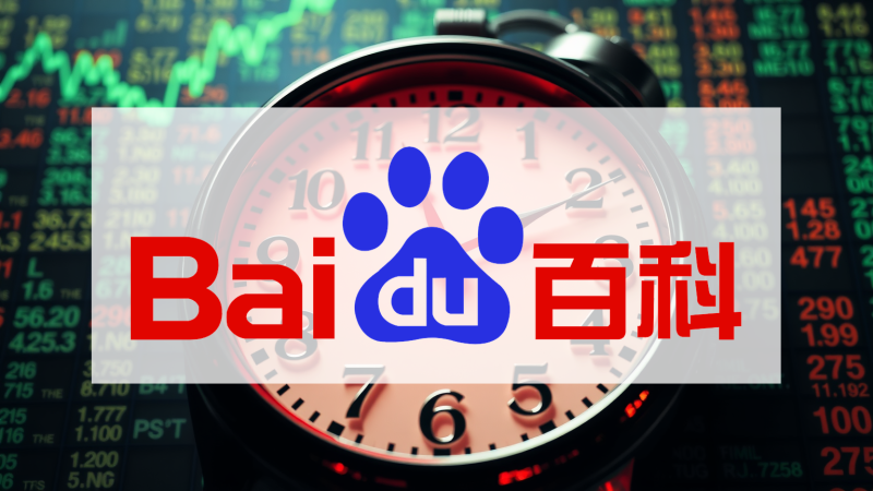Beitragsbild zu Baidu Aktie: KI-Offensive entfacht Hoffnung