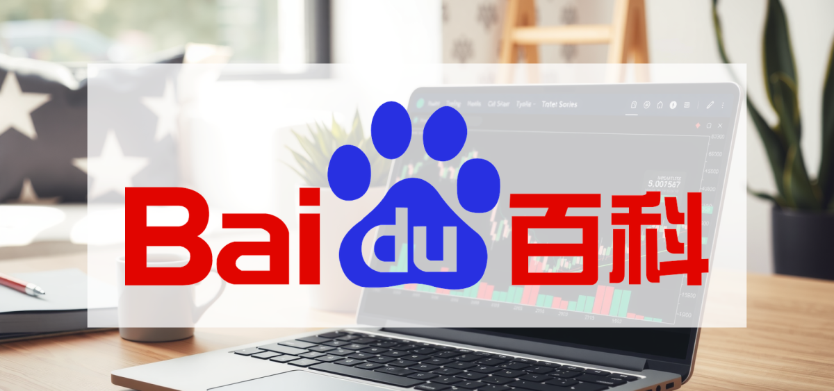 Beitragsbild zu Baidu Aktie: Durchbruch für autonomes Fahren in China